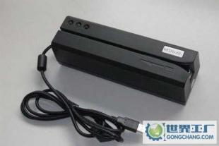 MSR 605與MSR-606 全三軌磁卡讀寫器的專業之選