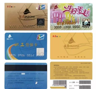 月滿中秋，禮滿銀座——銀座貴賓卡專屬之享
